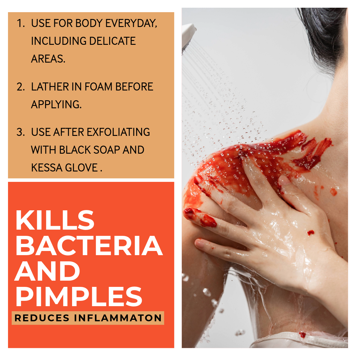 *NEW Aker Fassi Sabounia