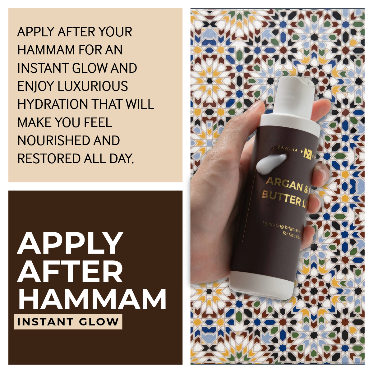 Argan & Shea Butter Lotion