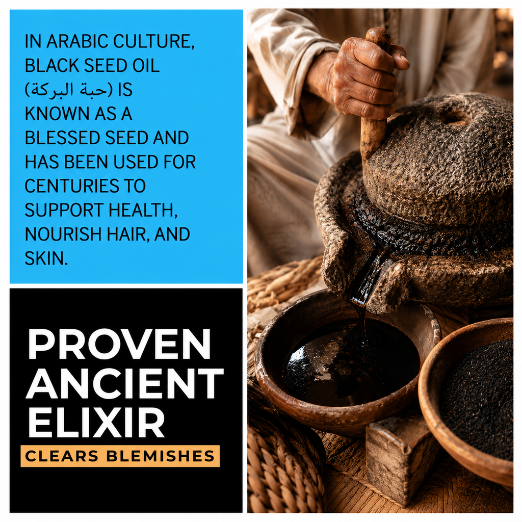 Pure Blackseed Oil